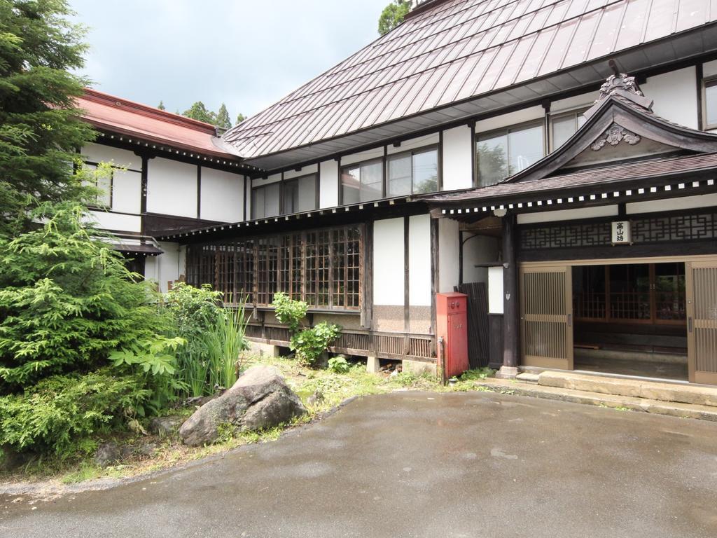 长野 Takayamabo酒店 外观 照片